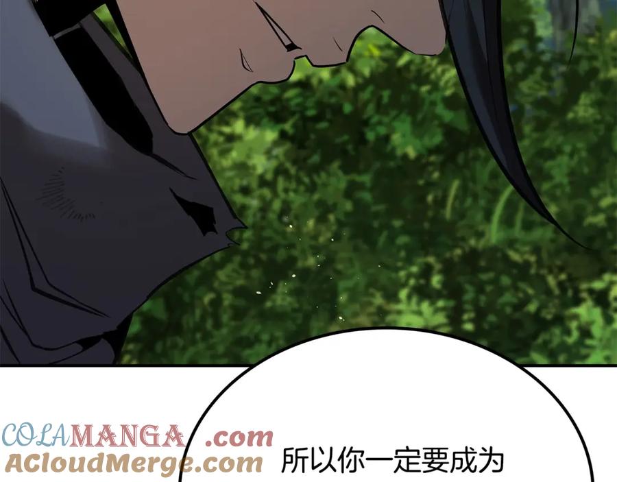 第220页