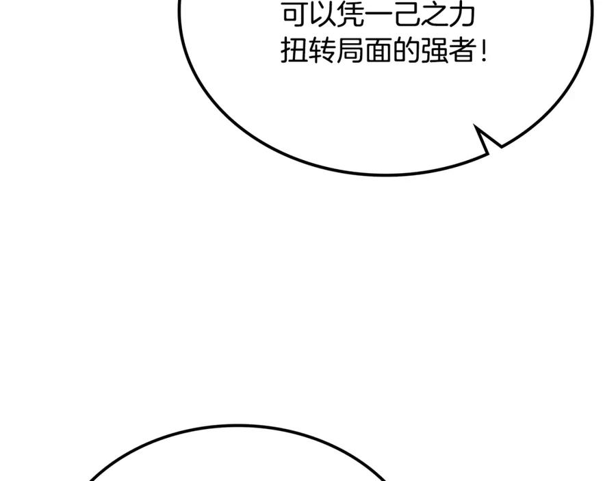 第221页
