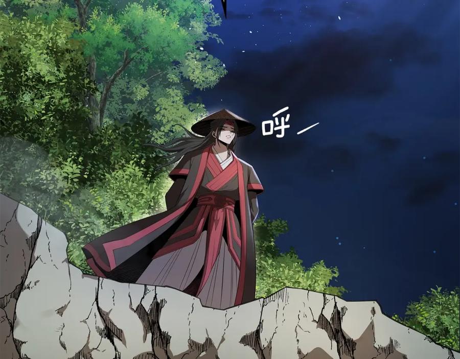 第223页
