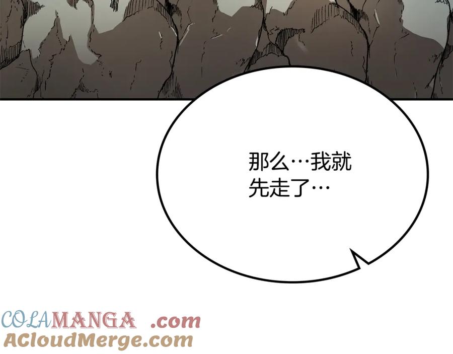 第224页