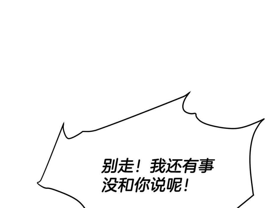 第226页