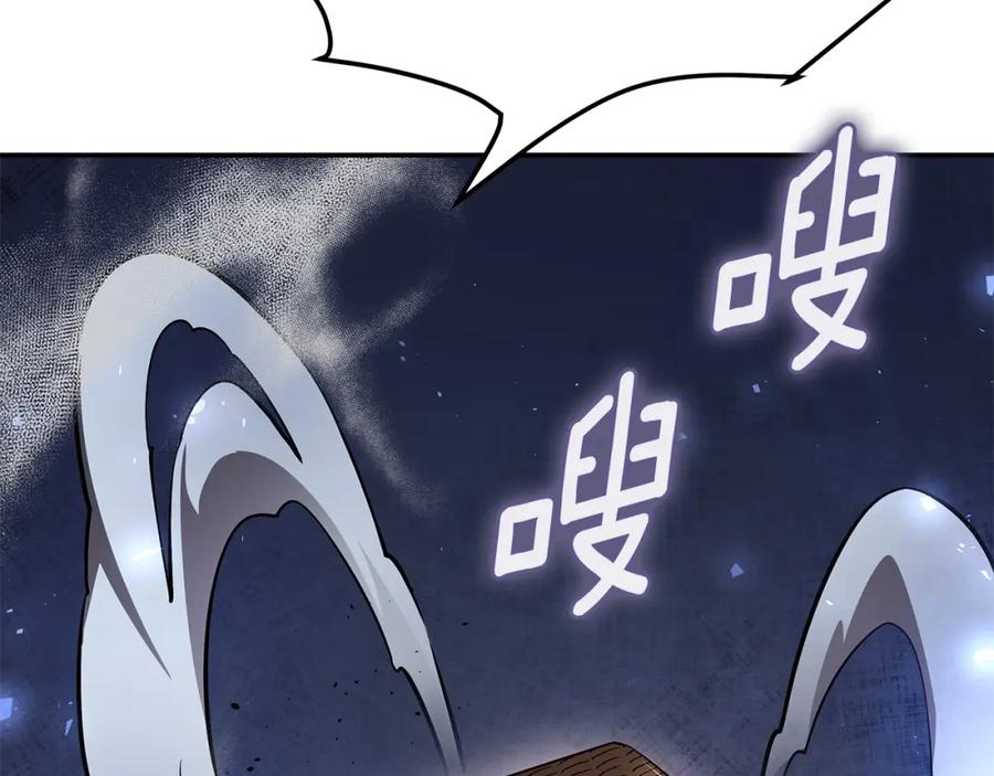 第227页