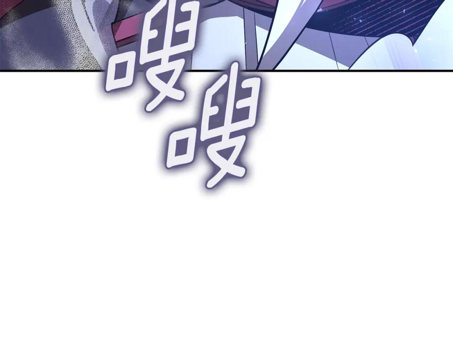 第230页