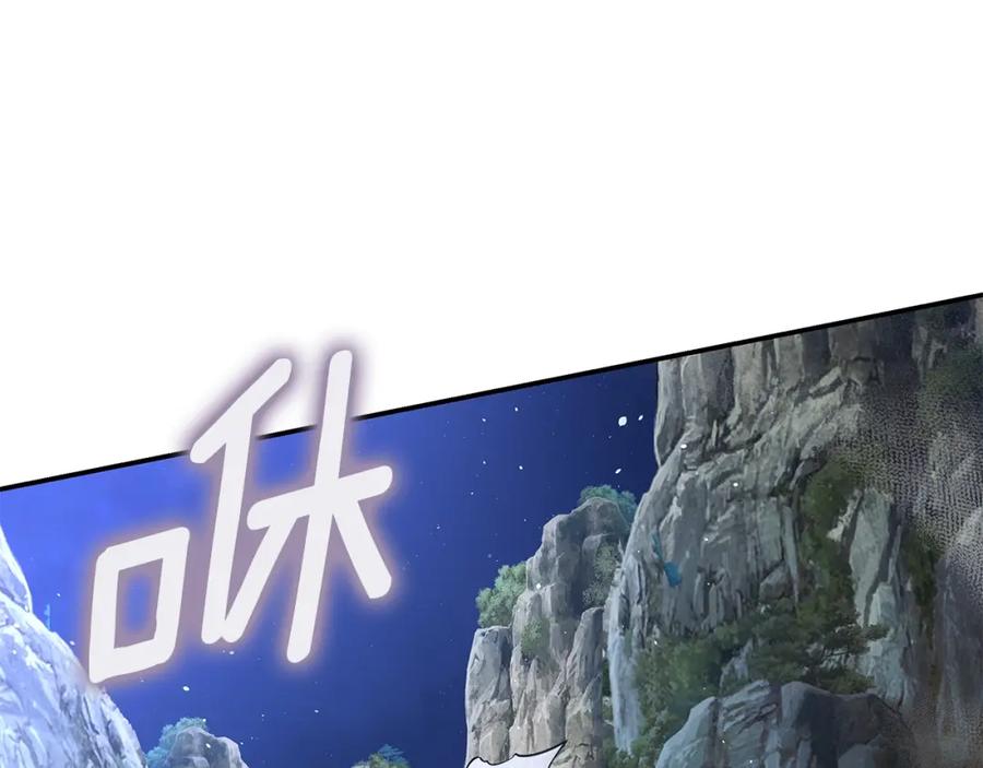 第231页