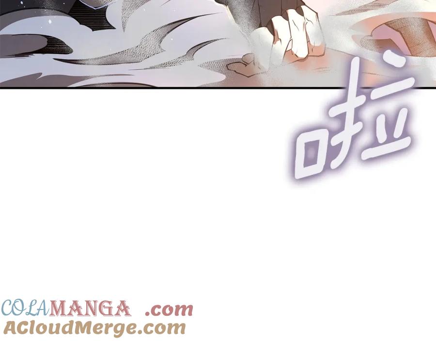 第236页