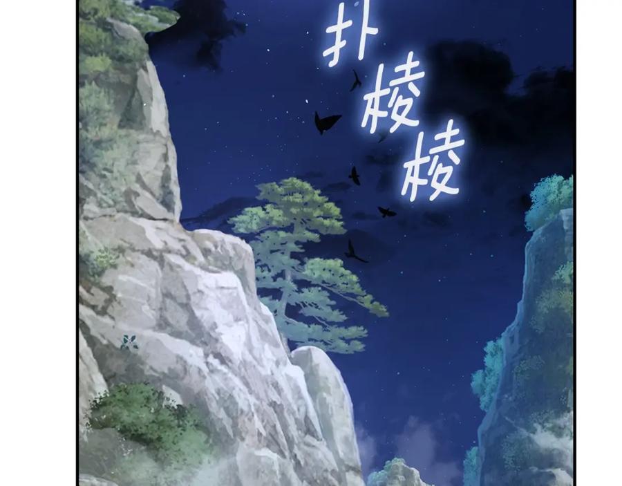 第238页