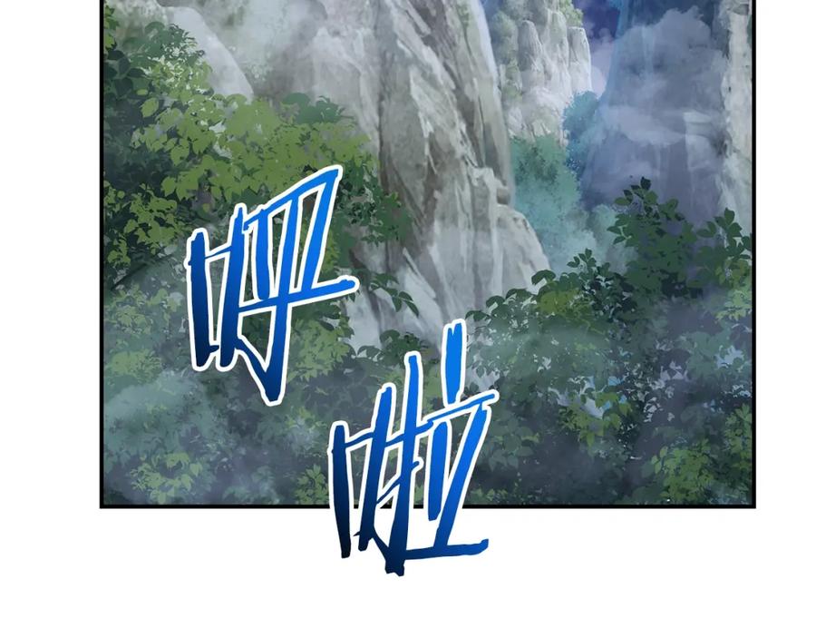 第239页