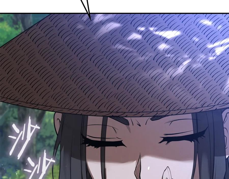 第242页