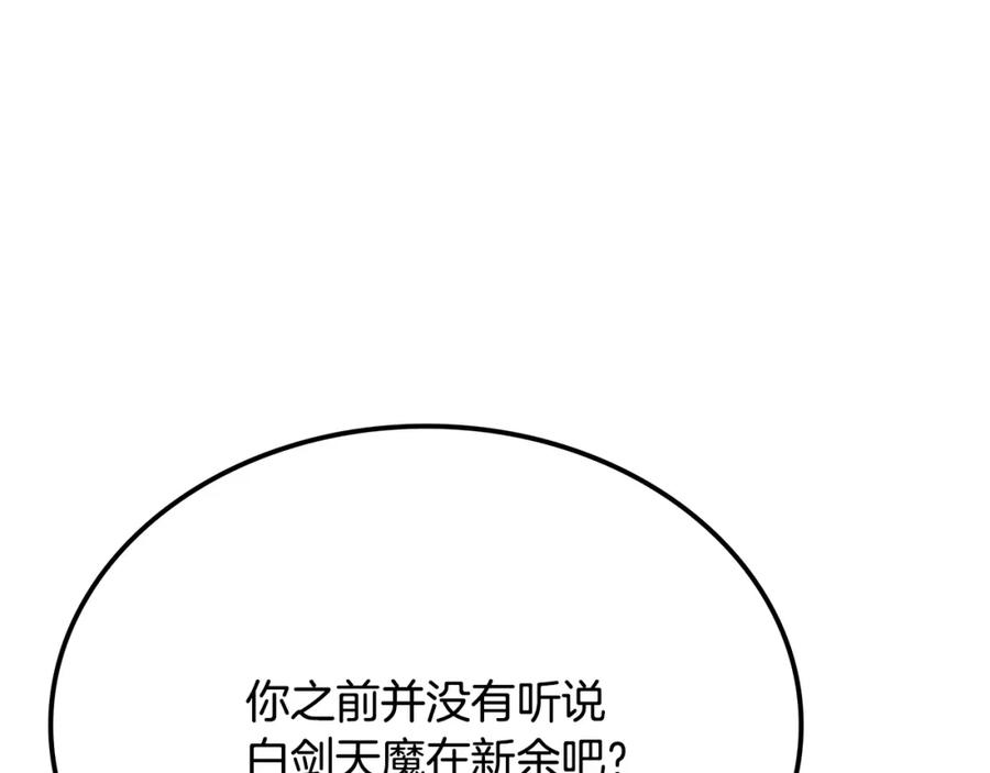 第245页