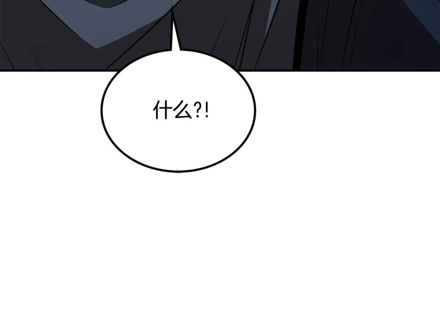 第249页