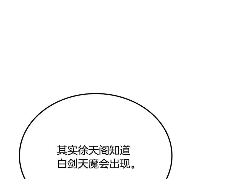 第250页
