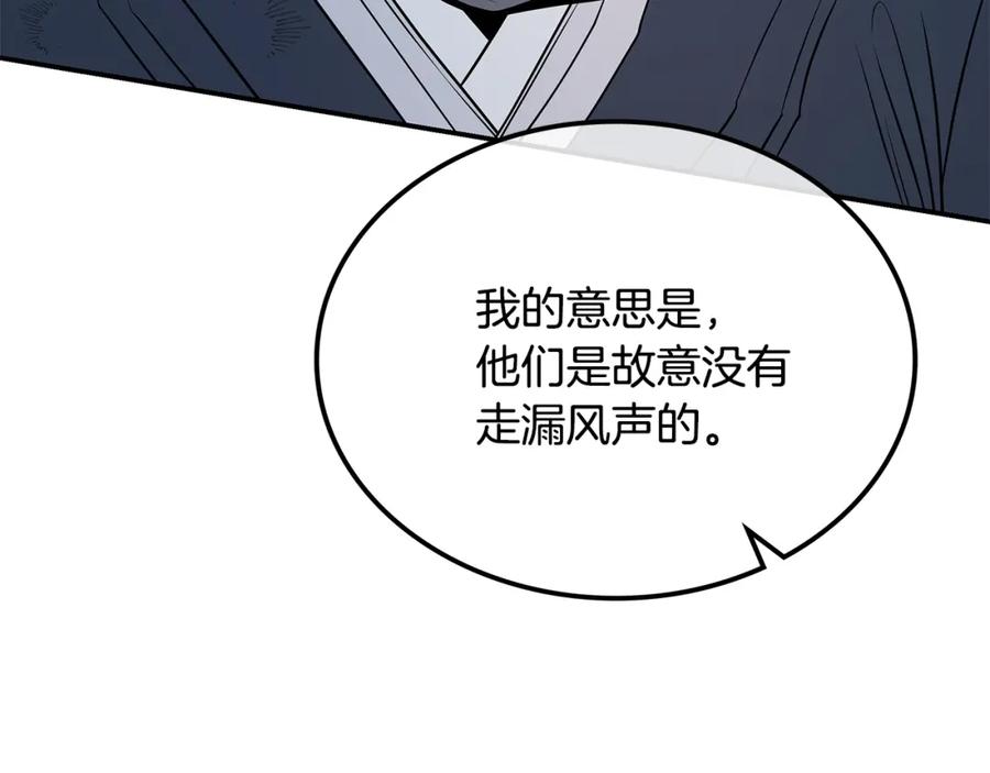 第253页