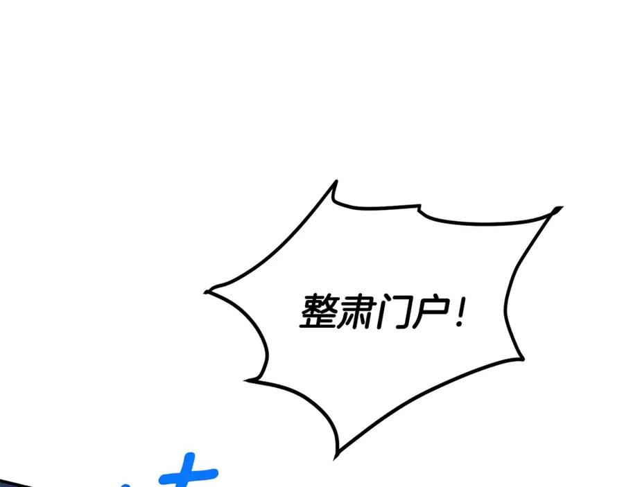 第269页