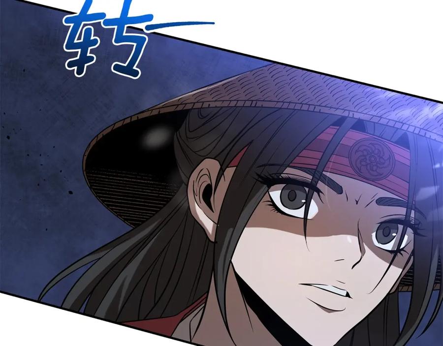 第270页