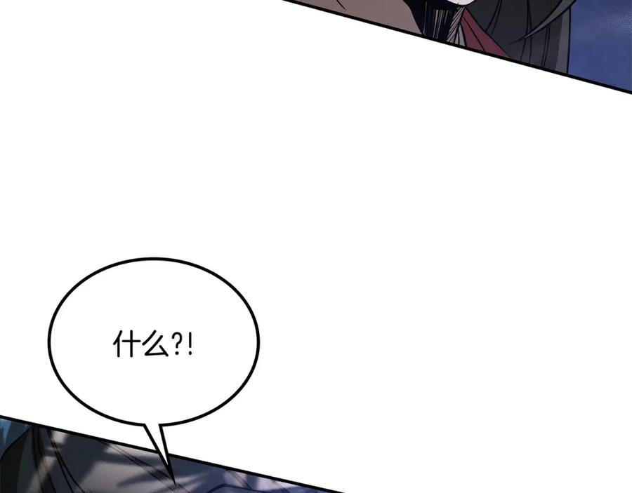 第271页