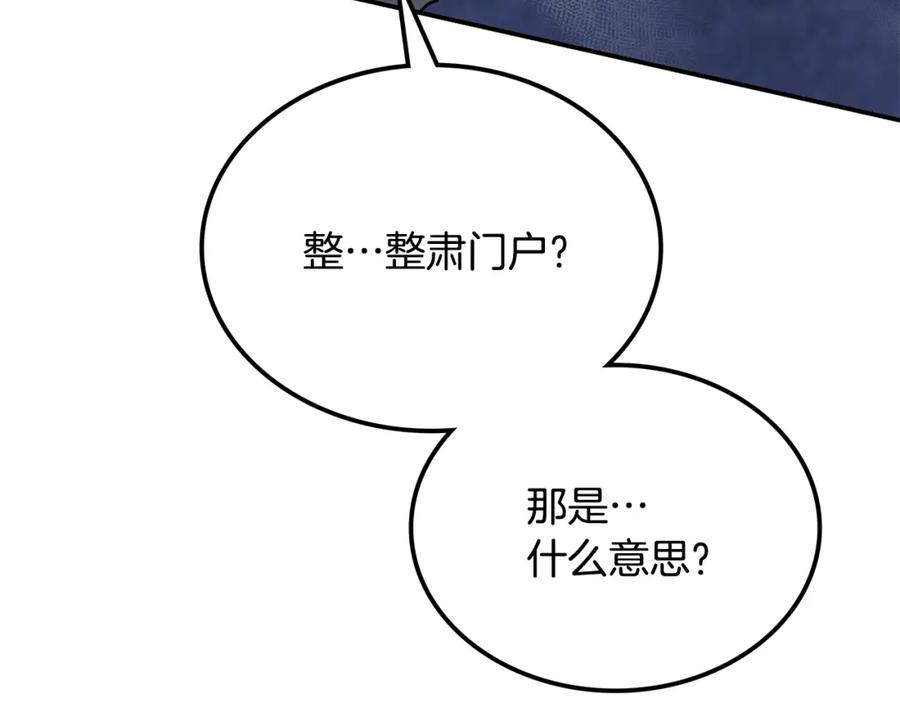 第273页