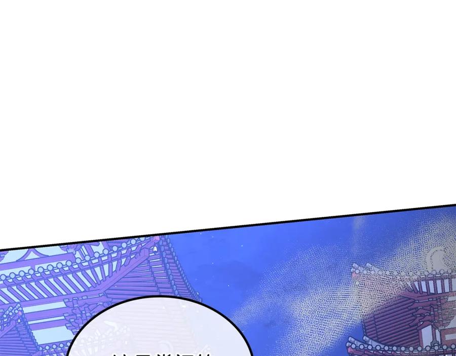 第274页