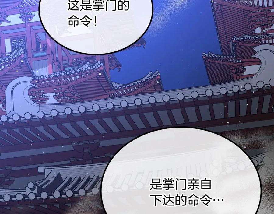 第275页