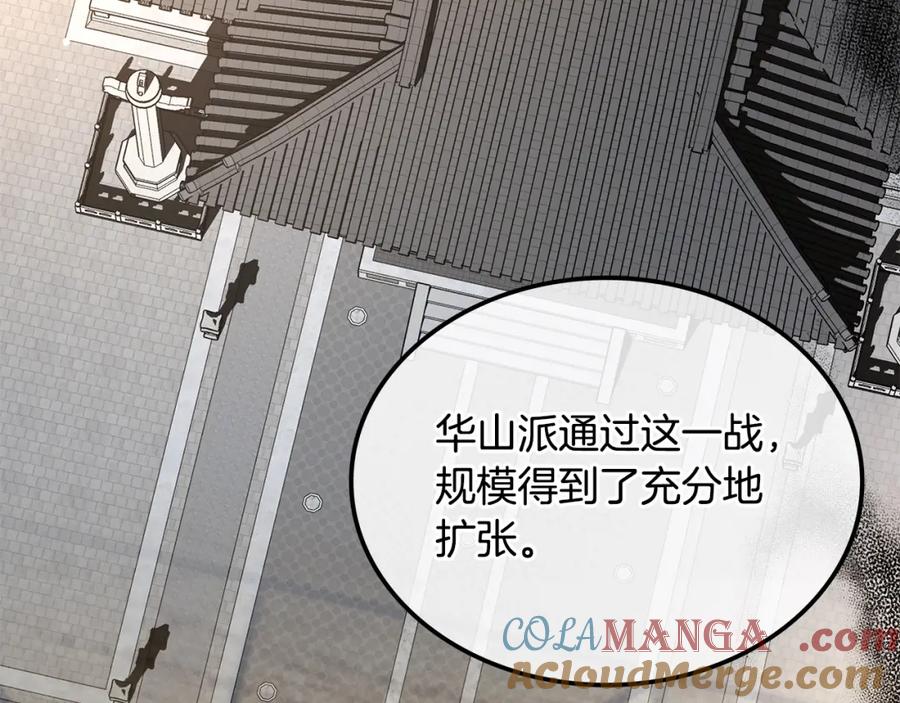 第284页