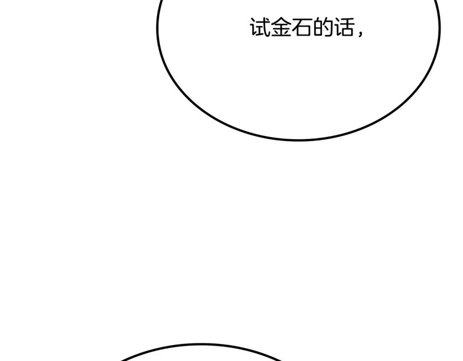 第289页