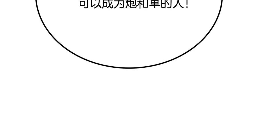 第295页