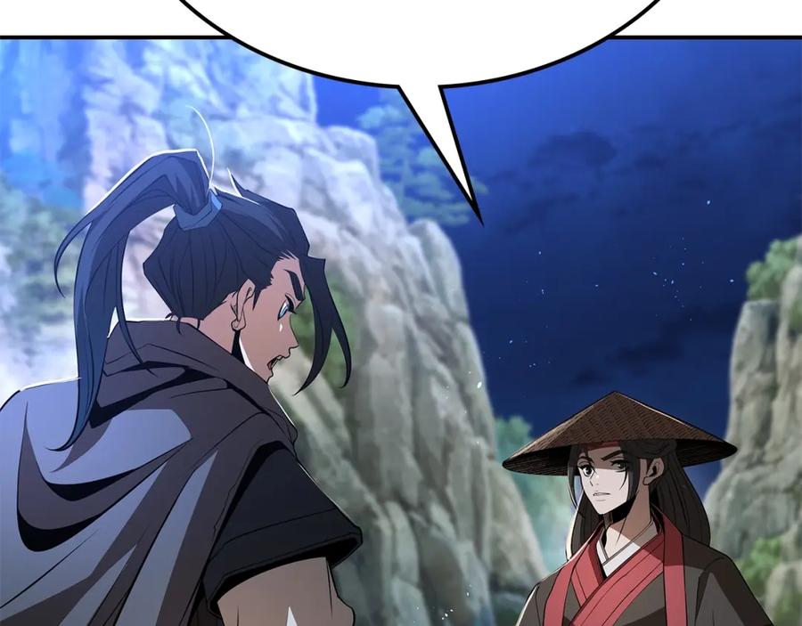 第297页