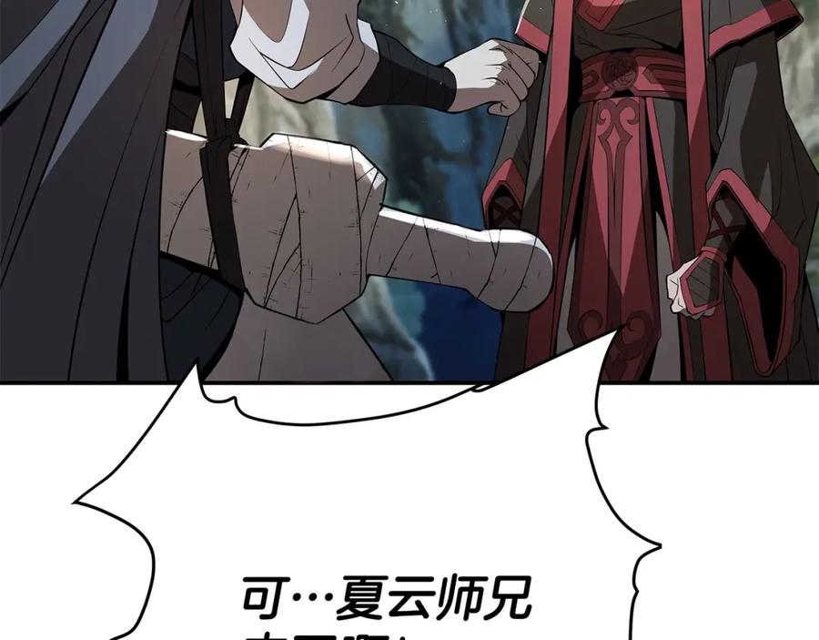 第298页