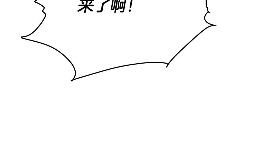 第299页