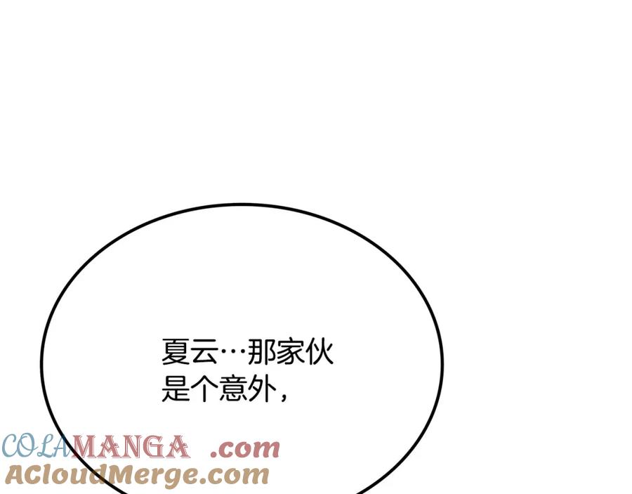 第300页