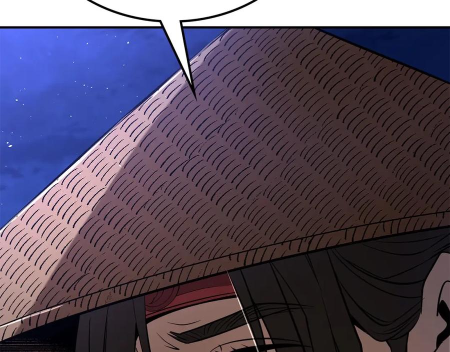 第301页