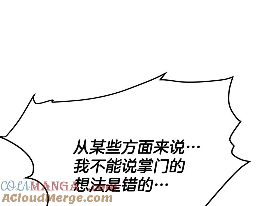 第304页