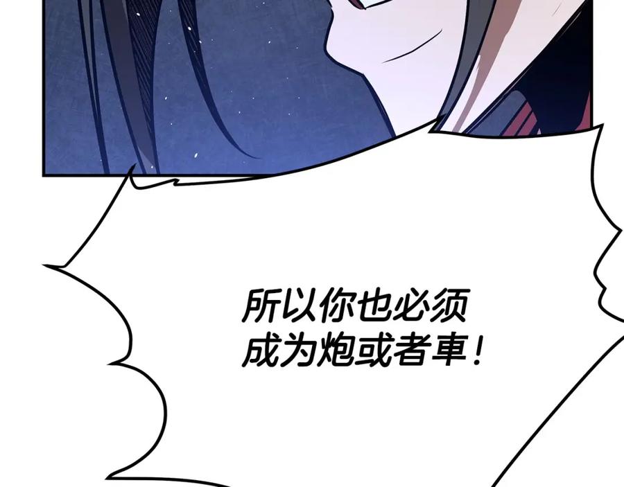 第306页
