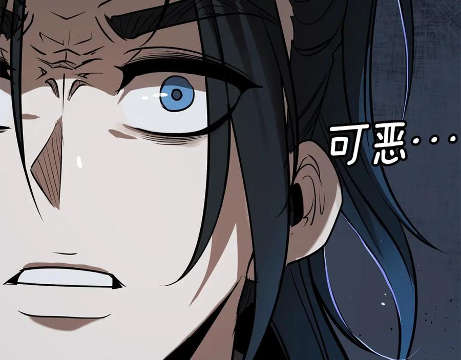 第310页