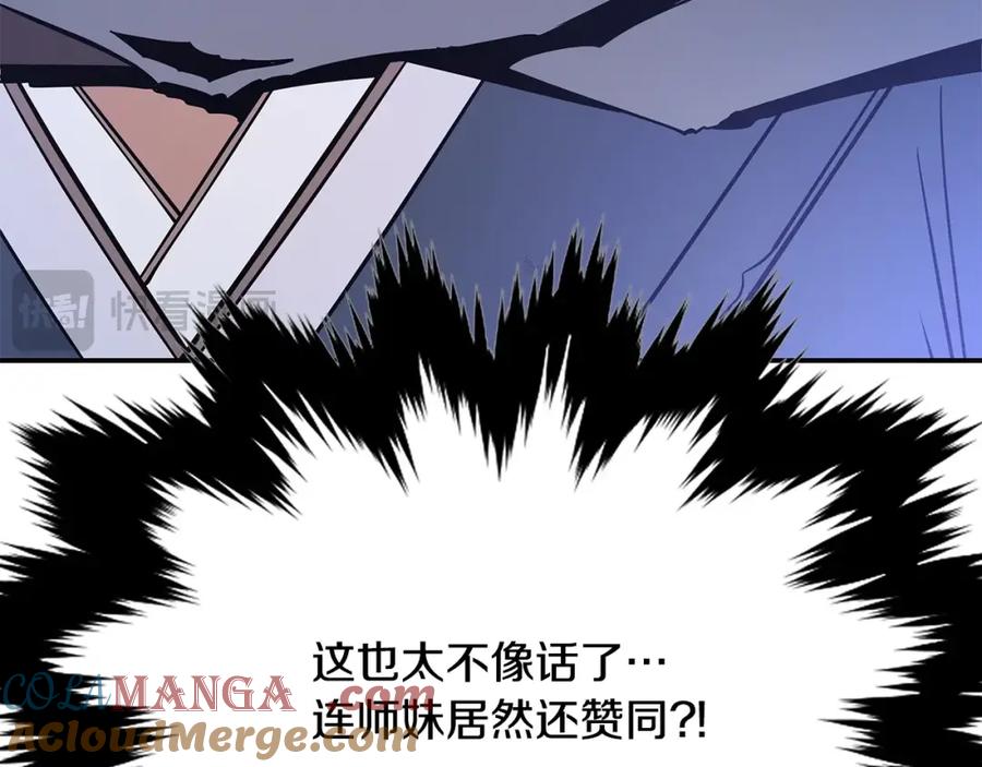 第312页