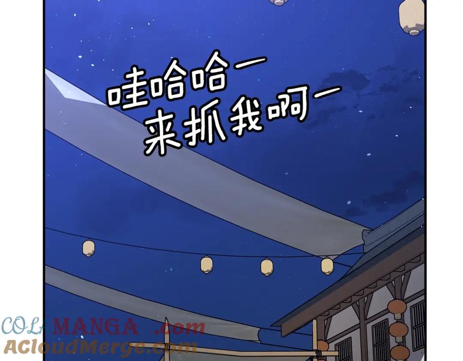 第316页