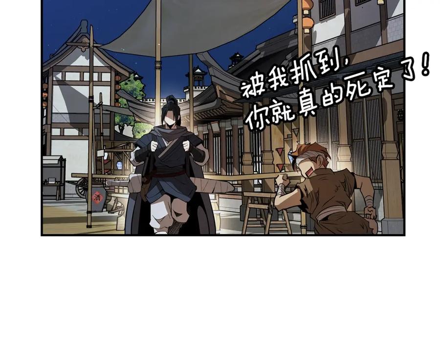 第317页