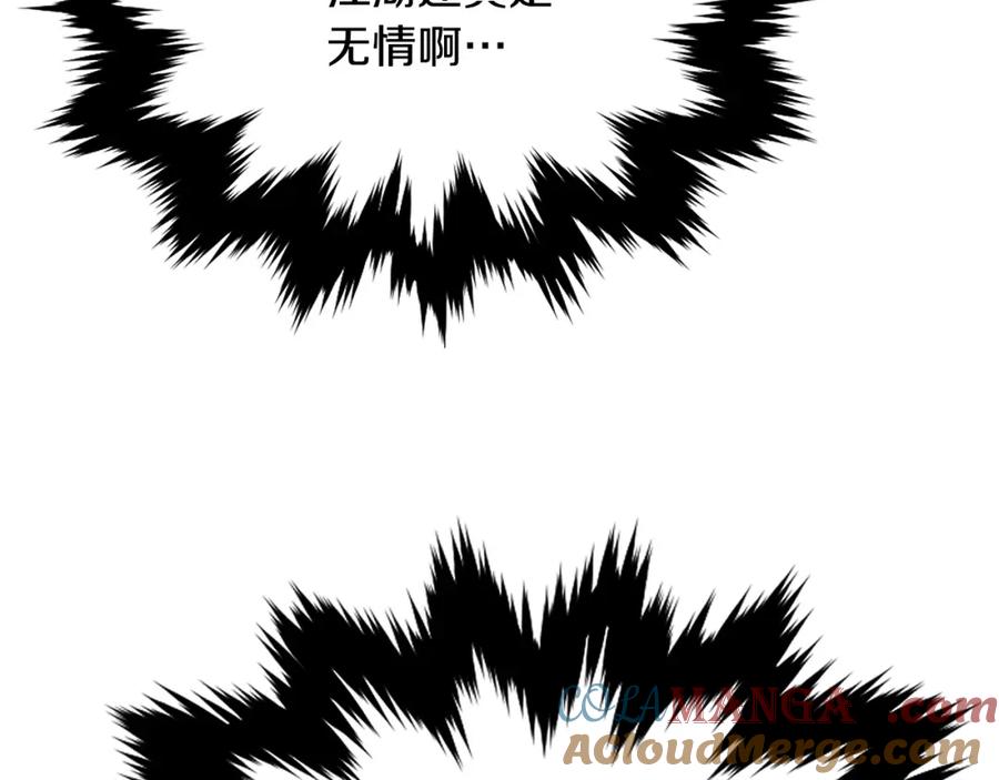 第320页