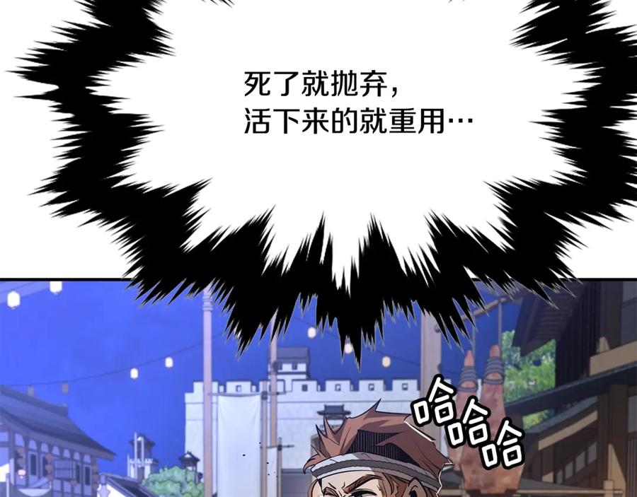 第321页
