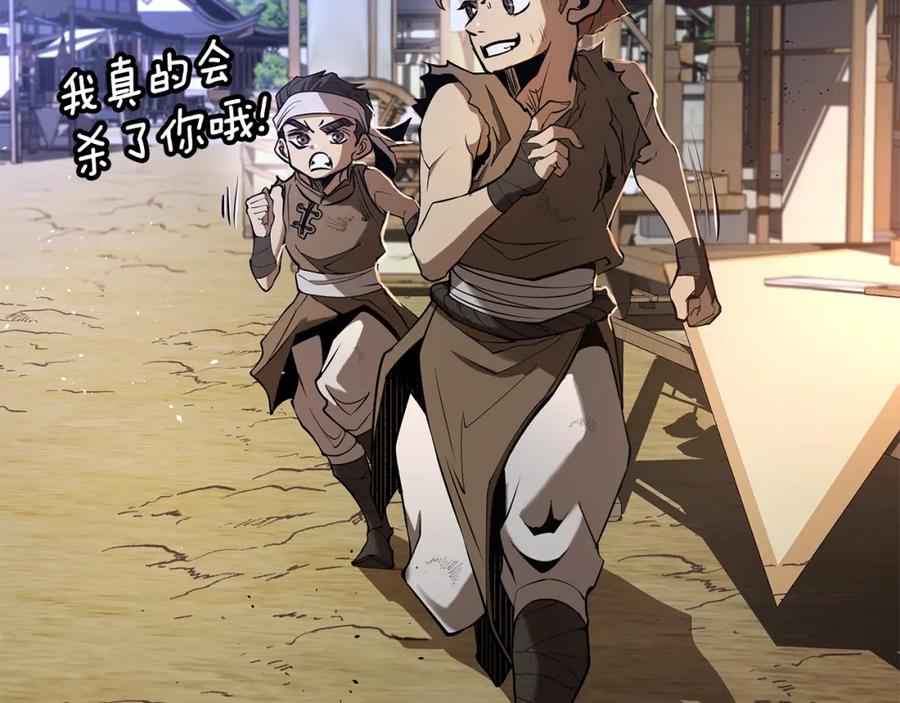 第322页