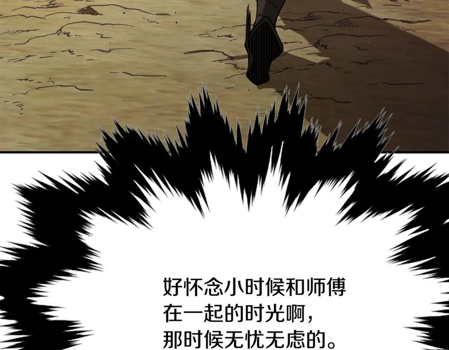 第323页