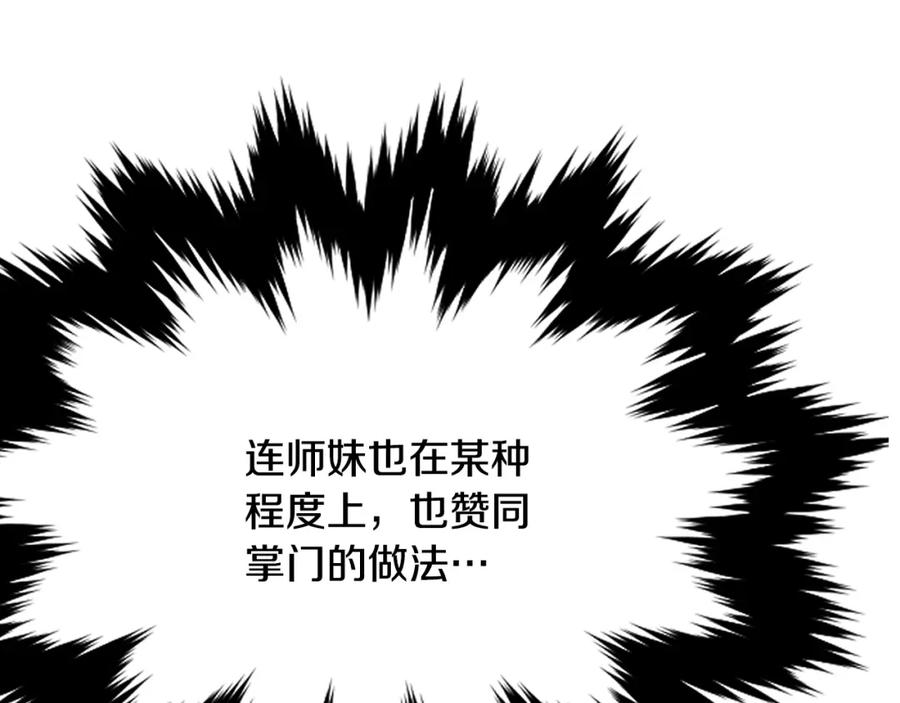 第325页