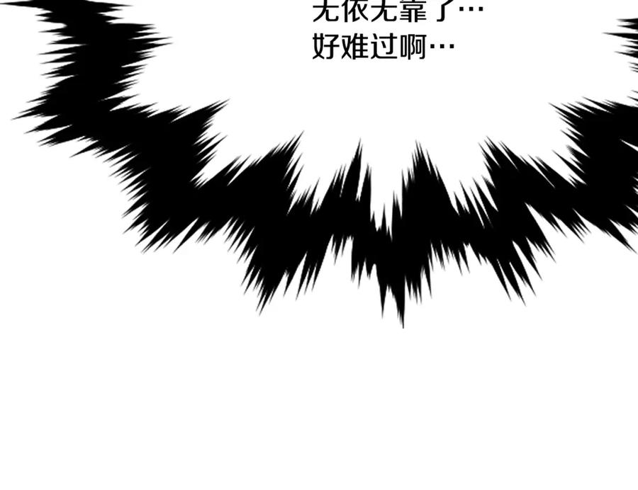 第329页