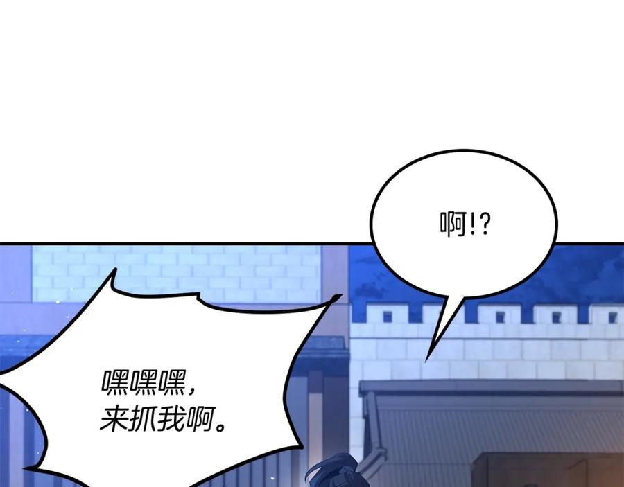 第330页