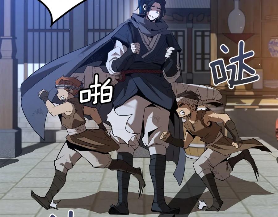 第331页