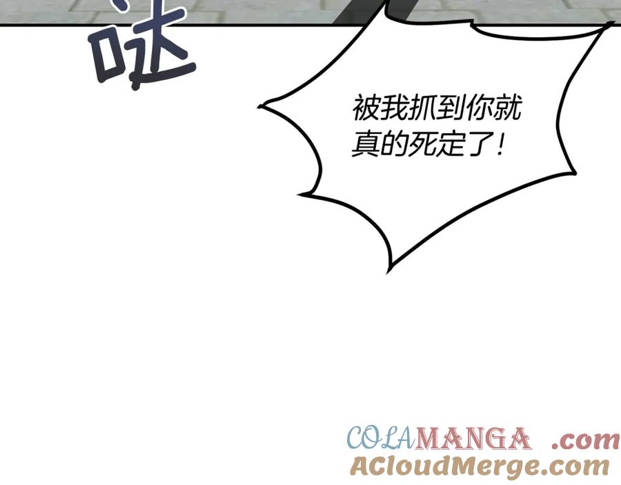 第332页