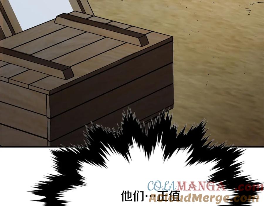第336页