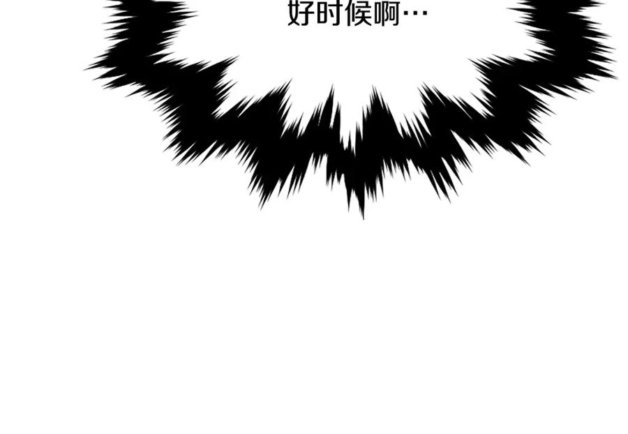 第337页
