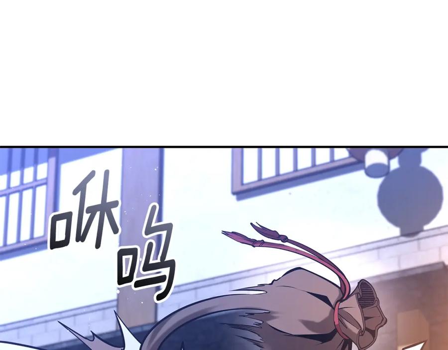 第338页