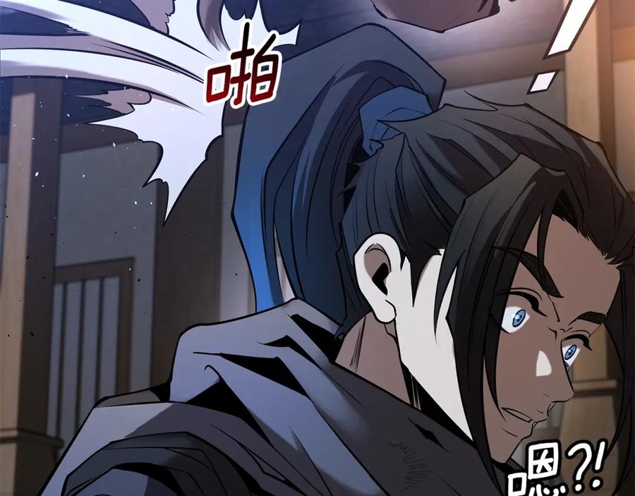 第339页