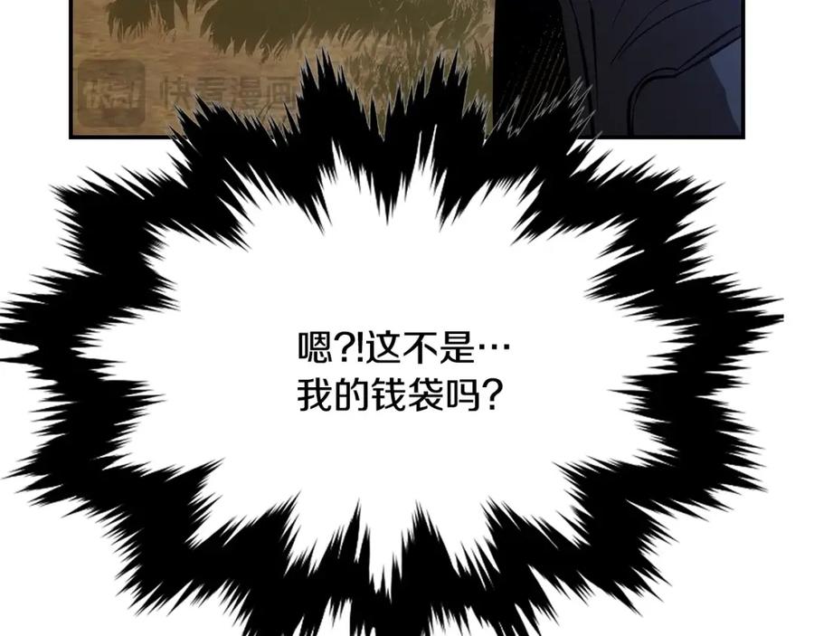 第343页